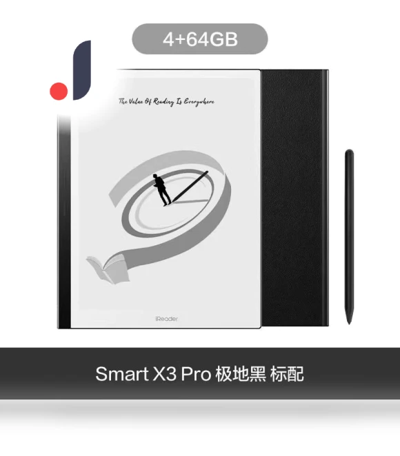Smart X3 Pro Office E-Reader — Digital Reading Devices, GYROBALL
