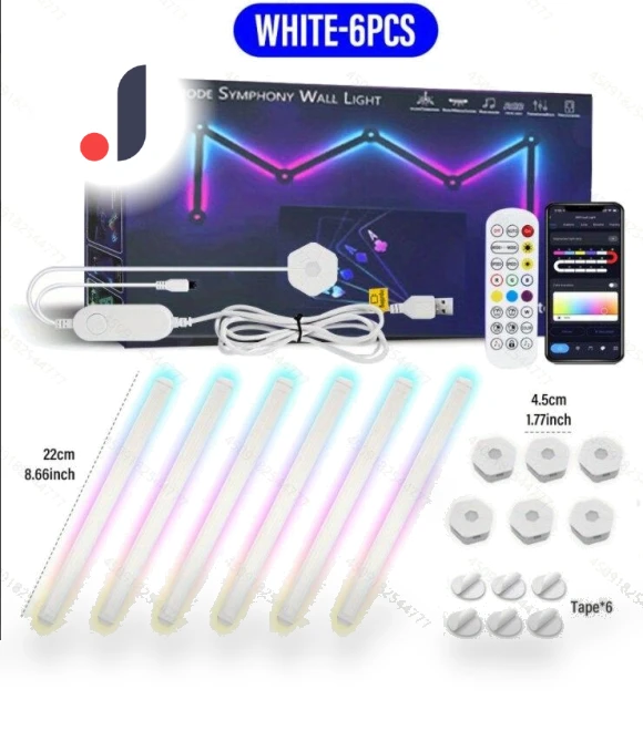 WIFI Smart Wall Light RGBIC — Wall Lighting, Build My Home
