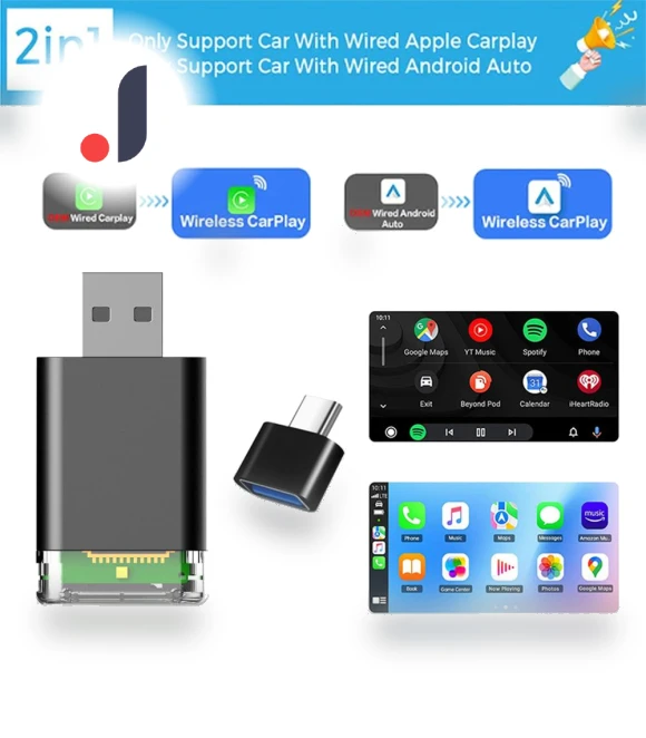 2-in-1 Wireless Carplay and Android Auto AI Box — Stereo Receivers, Vinde Home