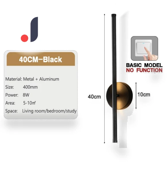 360° Rotating Touch Switch Dimmable LED Wall Light — Overhead Lighting, AE Selection