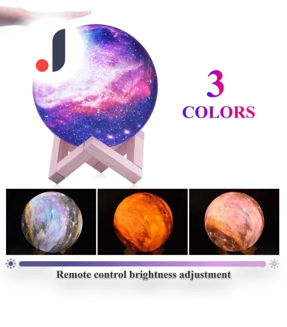 3D Printing Star and Moon Lights — Night Lights, AE Selection