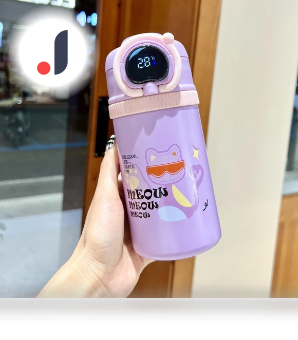 Kids Smart Thermo-Insulated Cup — Travel Drinkware, Indoor Furniture
