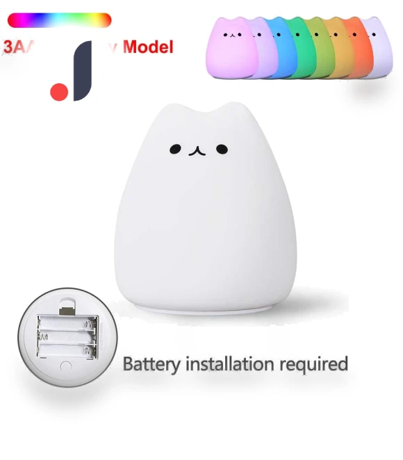 LED Night Light for Kids — Night Lights, Lntelligent Living Hall