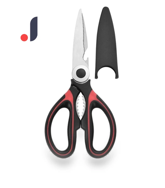 Smart Kitchen Scissors with Case — Shears, Daily necessities-V