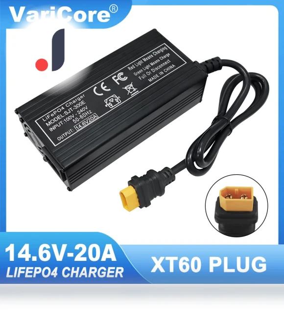 Smart Lifepo4 Charger — Chargers, Super Star Mall