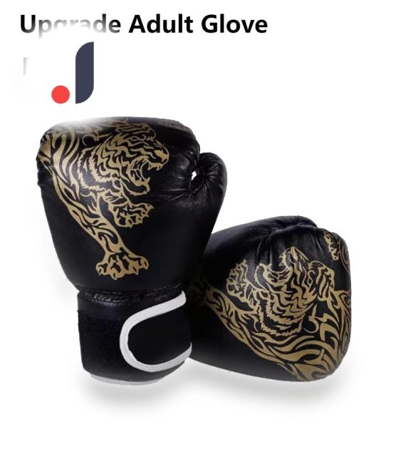 Smart Musical Boxing Trainer — Boxing Training Gear, GYROBALL