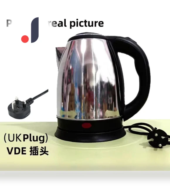 Stainless Steel Kettle — Kettles & Tea Machines, Stone Home