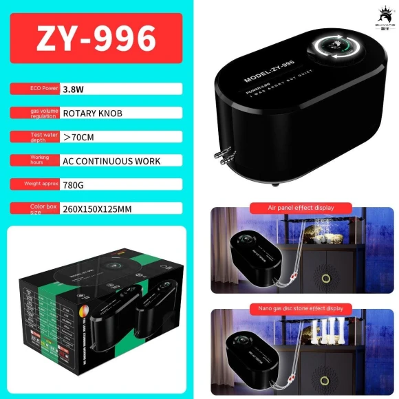 Ultra Quiet Oxygen Pump for Large Aquariums — Air Pumps, Homeware Essentials