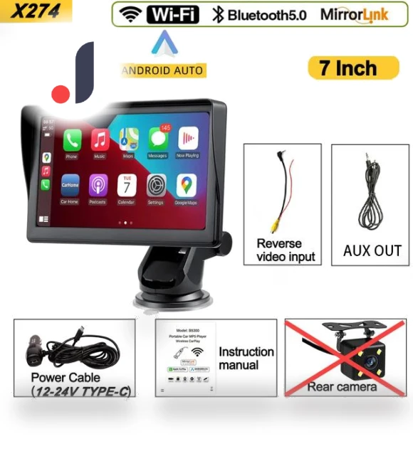 7-inch Universal Multimedia Video Player — Stereo Receivers, Auto Accessories Home