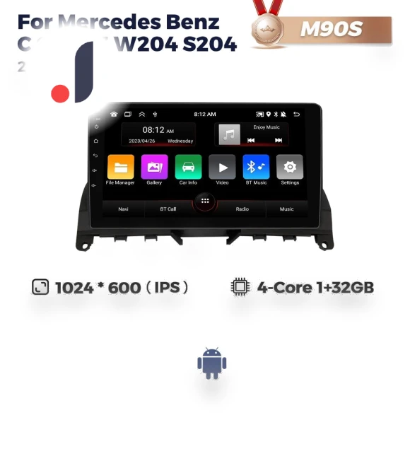 Android Car Multimedia Player — Car Installation Essentials, Auto Launcher