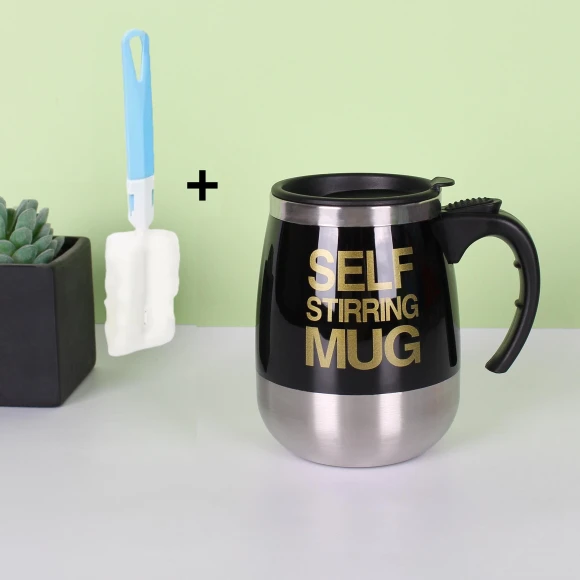 Automatic Coffee Mixing Cup — Beverage Warmers, DC-HOME-4