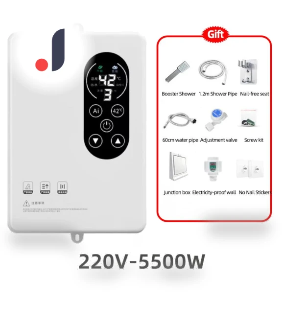 Instant Water Heater — Towel Warmers, DC-HOME-4