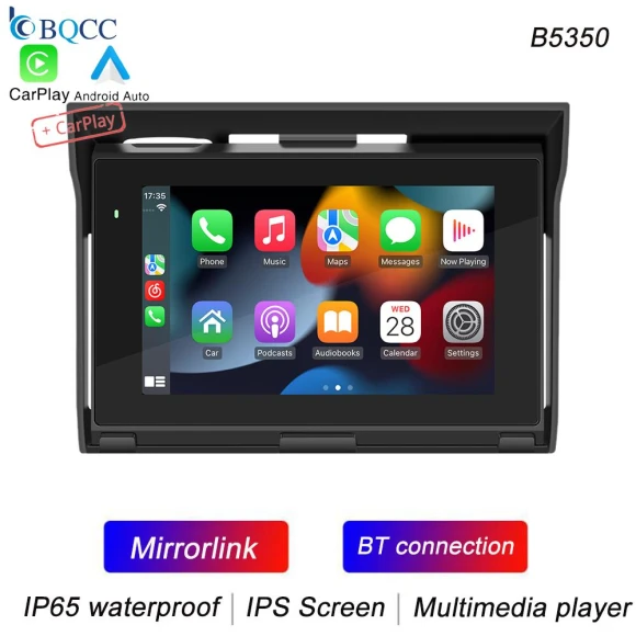 Portable 5-inch MP5 Player — Portable Media Players, Auto Launcher