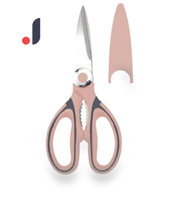 Smart Kitchen Scissors with Case — Shears, Home Furnishing Department Mall
