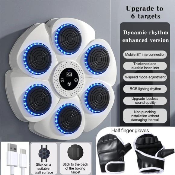 Smart Musical Boxing Trainer — Boxing Training Gear, Cars Auto Home