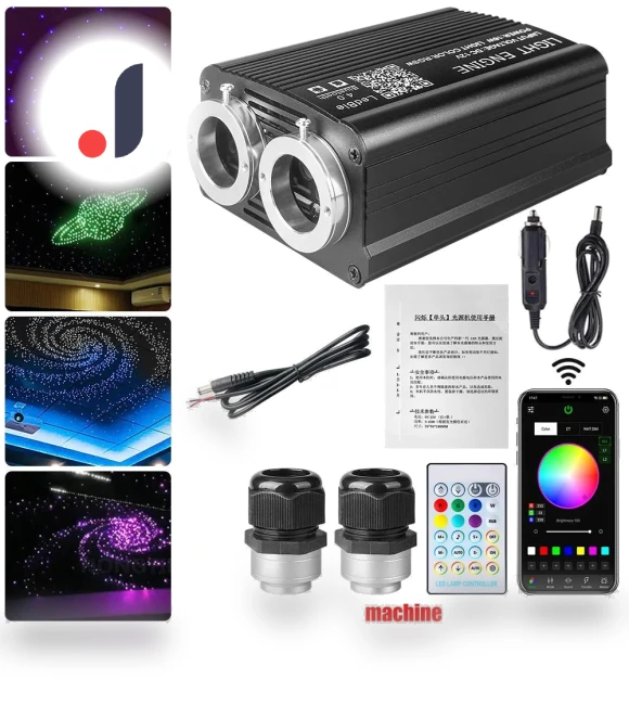 Starry Sky Fiber Optical Smart APP Controller Car Ceiling Light — Light Kit, Auto Accessories Home
