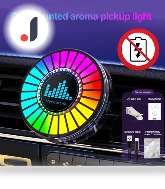 Smart RGB Car Lamp — Light Kit, Cars Auto Home