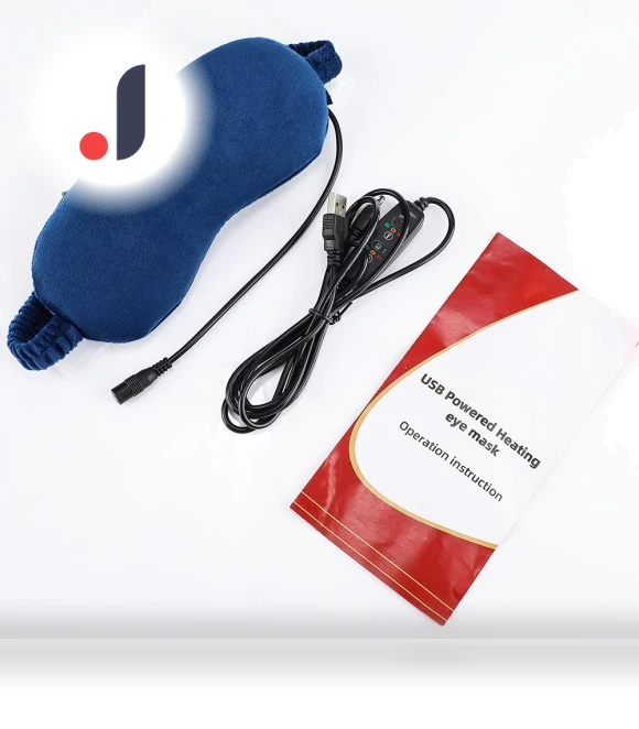 Smart Sleep Mask — Sleep Masks, Lntelligent Living Hall