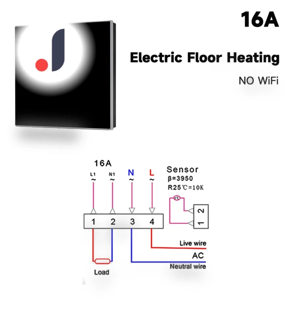 Smart Thermostat — Home Climate Control, HIMO Group