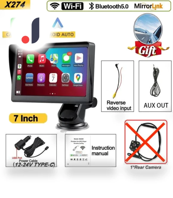 Universal 7Inch Automotive Multimedia Video Player — Stereo Receivers, Auto Accessories Home