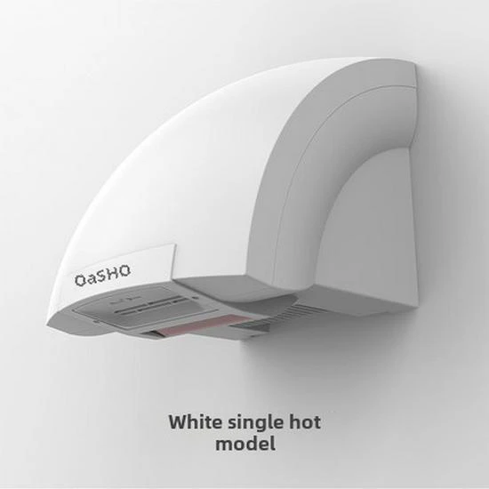 Automatic Induction Hand Dryer — Hand Dryers, Aosha