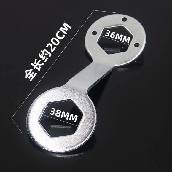 Automatic Pulsator Washer Coupling Wrench — Wrench Sets, AI Supermarket