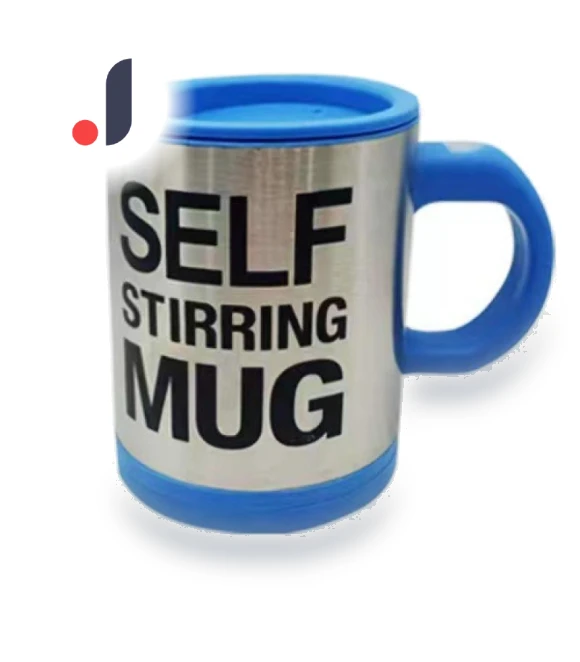 Automatic Self-Stirring Coffee Mug — Beverage Warmers, AI Supermarket