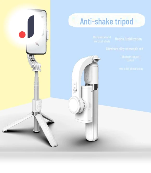 Bluetooth Selfie Stick with Stabilizer and Tripod — Selfie Sticks, Smarter than future