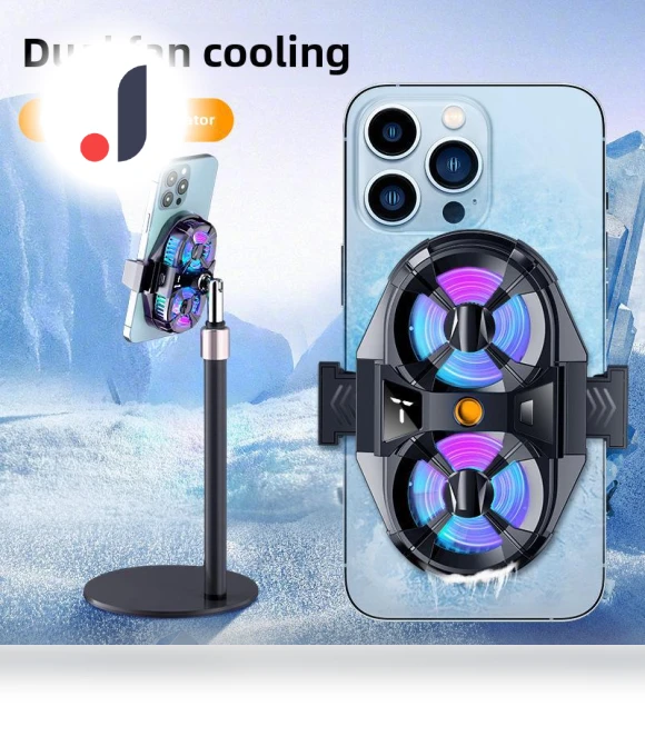 Dual-Fan Radiator for Mobile Phone — Cooling Pads & Fans, Home of smartphone & tablet accessories