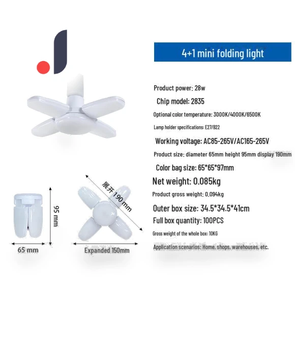 Energy-saving LED folding garage lamp — LED, AI Supermarket