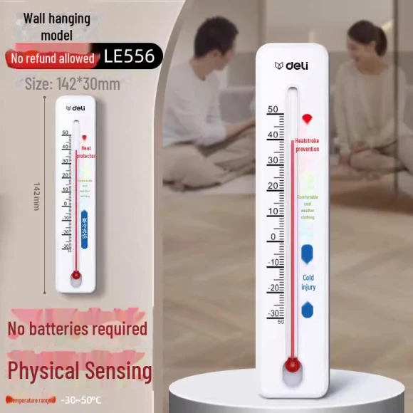 High Precision Wall-Mounted Electronic Thermometer and Hygrometer — Home Climate Control, AI Supermarket