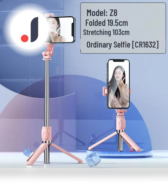 Integrated Bluetooth Selfie Stick and Tripod for Mobile Phones — Selfie Sticks, AI Supermarket