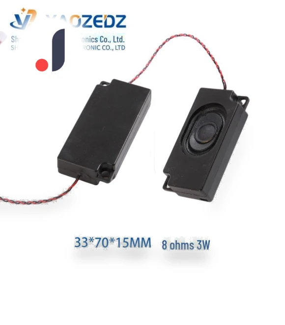 Intelligent Resonator Speaker — Compact Audio Solutions, Computer boost