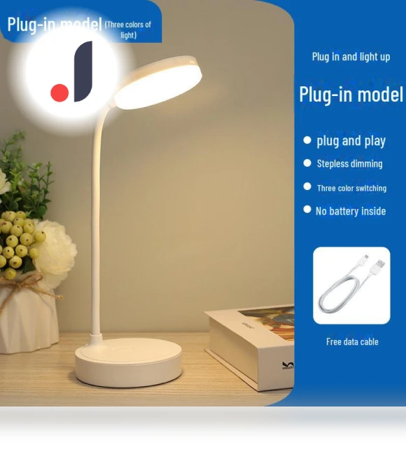 LED Desk Lamp with USB Charging — Study & Desk Lighting, AI Supermarket