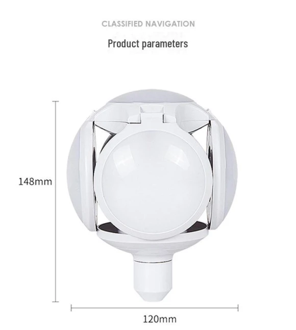 LED Football Ball Light Bulb — LED, AI Supermarket