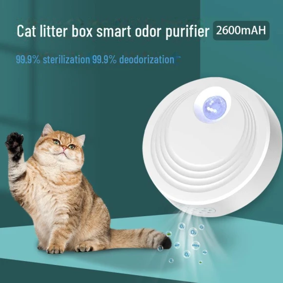 Rechargeable Smart Pet Odor Eliminator — Odor Removers, Pets Land