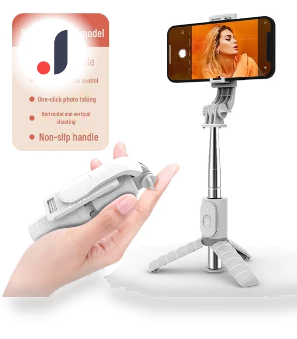 Selfie Stick with Portable Light and Multi-functional Desktop Tripod — Selfie Sticks, Smarter than future