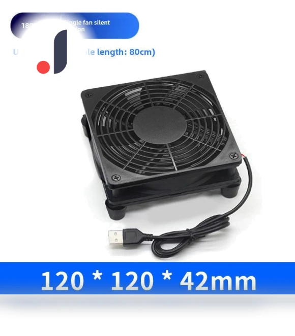 Silent USB Cooling Fan — Cooling Pads & Fans, Computer boost