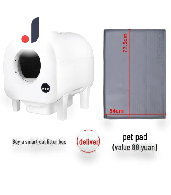 Smart Automatic Cat Litter Box — Litter Boxes, Pets Land