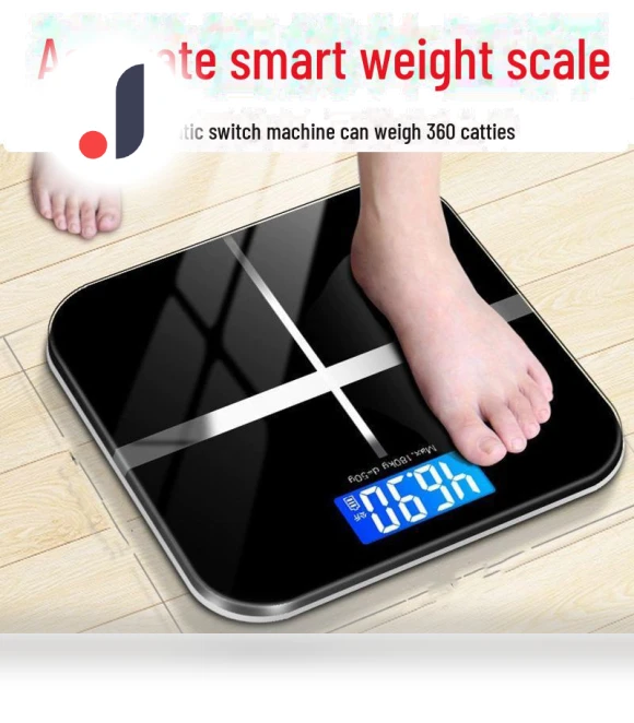 Smart Digital Scale with USB Charging — Weight Management Tools, Best Electronics