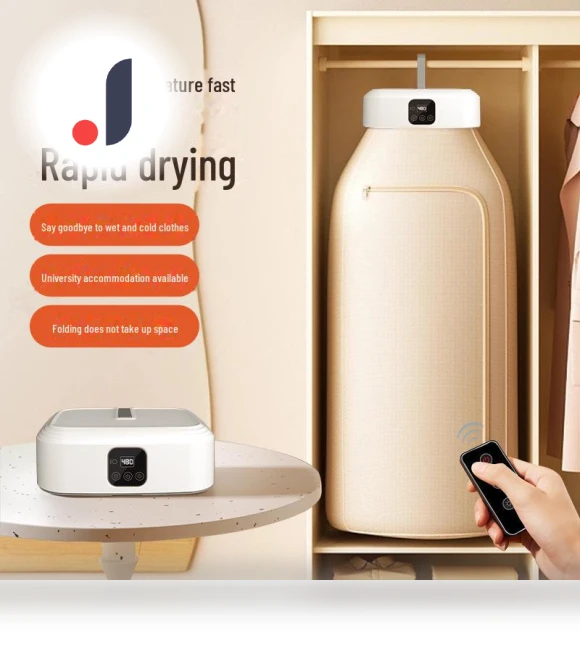 Smart Foldable Clothes Dryer — Clothes Dryers, TopSky