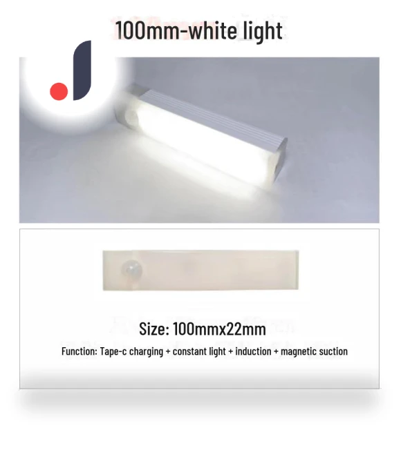 Smart LED Magnetic Motion Sensor Charging Strip — Night Lights, AI Supermarket
