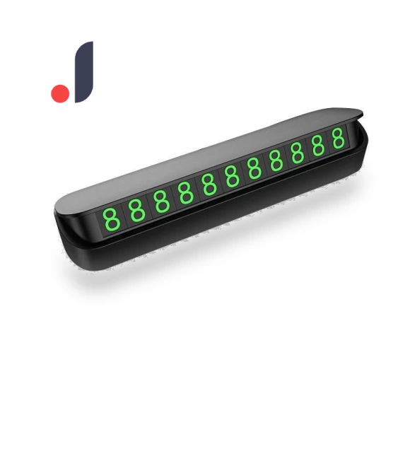 Smart Parking Sign — Parking Gadgets, AI Supermarket