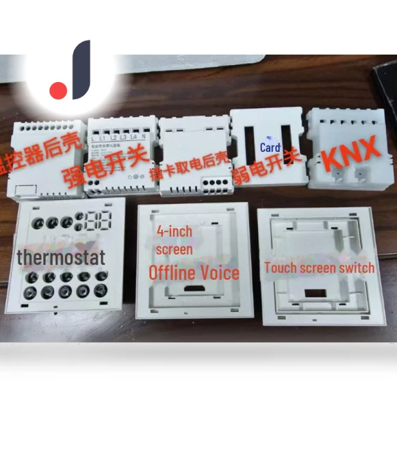 Smart Thermostat Switch — Home Climate Control, TopSky