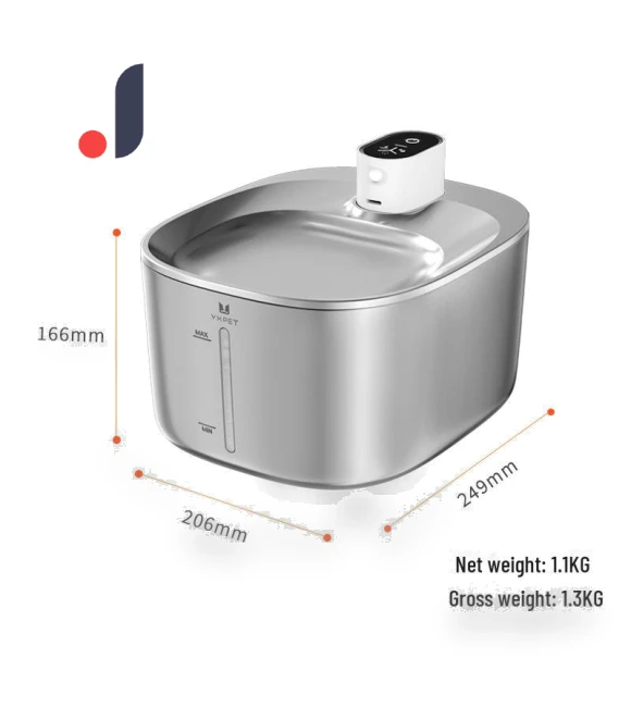 Smart Wireless Pet Water Fountain — Fountains, Pets Land