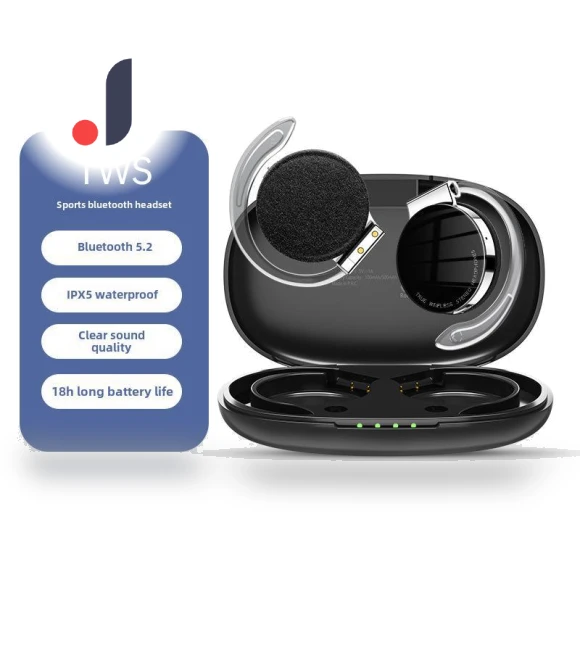 Sports Wireless Bluetooth Headset — Wearable Accessories, SmartGears