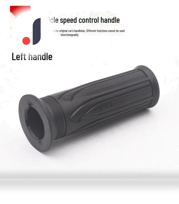 Throttle Handle Kit for Electric Car — Accessories, AI Supermarket