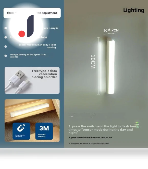 Ultra-thin Rechargeable LED Strip with Motion Sensor — LED Strips, SmartGears