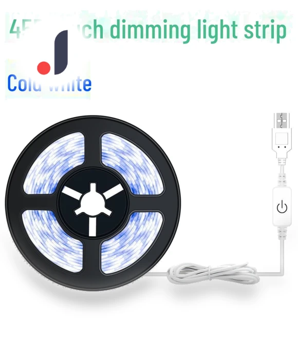 USB Smart LED Strip with Motion Sensor — LED Strips, AI Supermarket