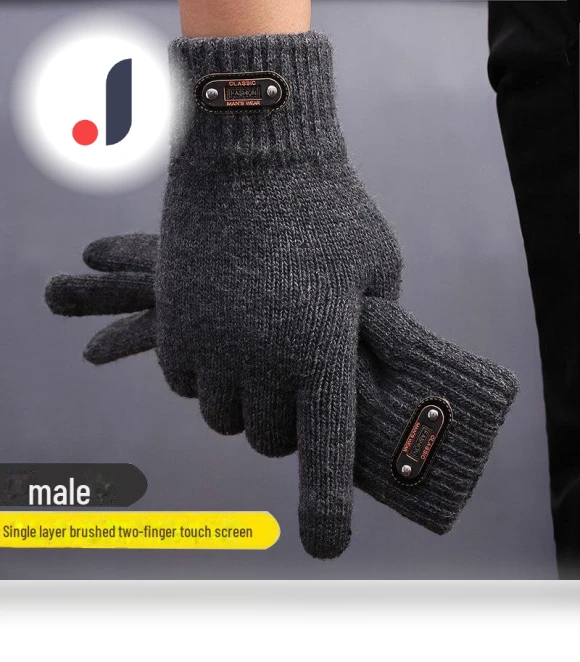 Windproof Thermal Gloves for Cycling — Gloves & Mittens, Warm Land